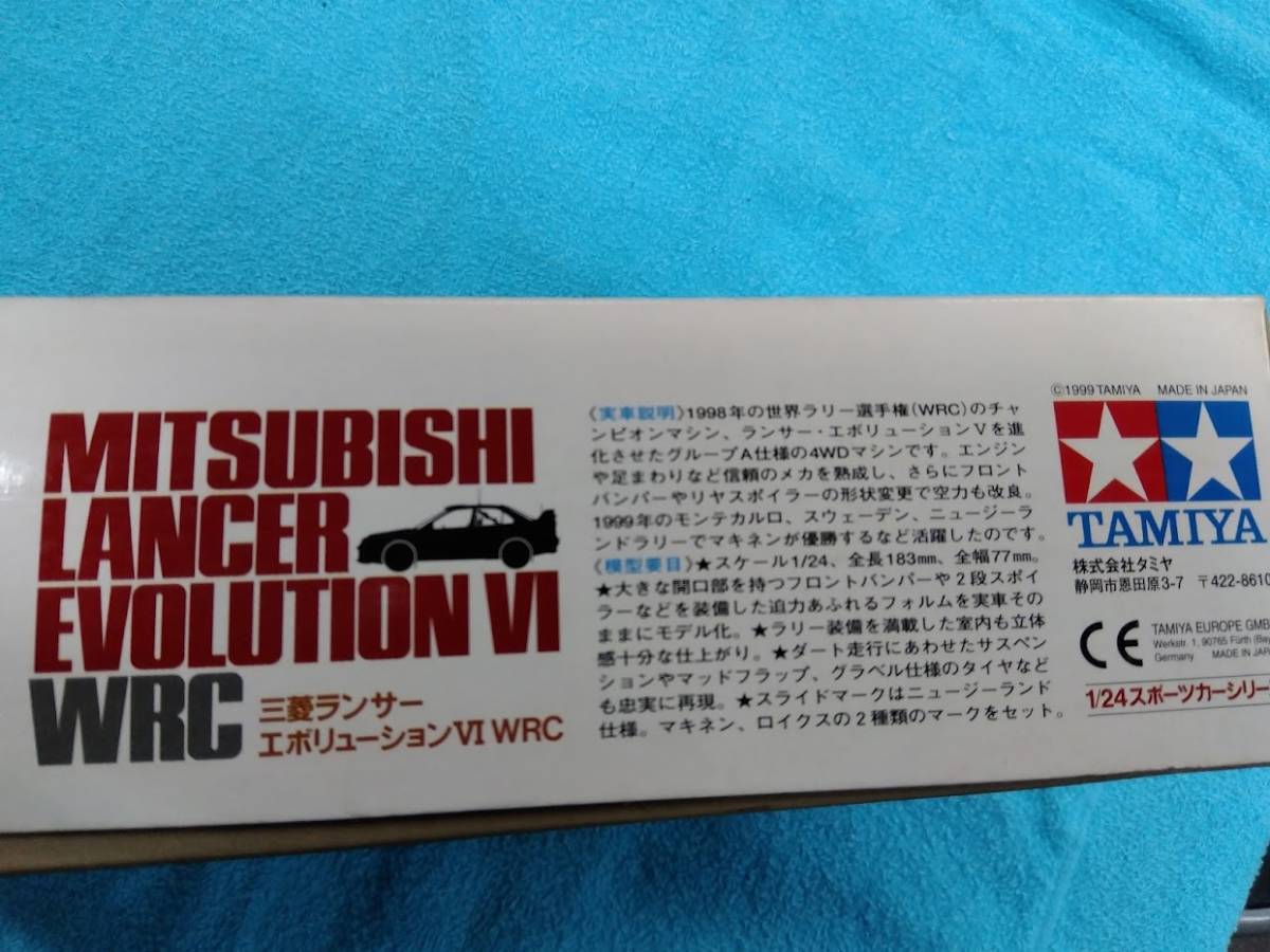  TAMIYA タミヤ 1/24 スポーツカーシリーズ No.220 三菱 ランサー エボリューション VI WRC プラモデル 24220 レア！_画像6