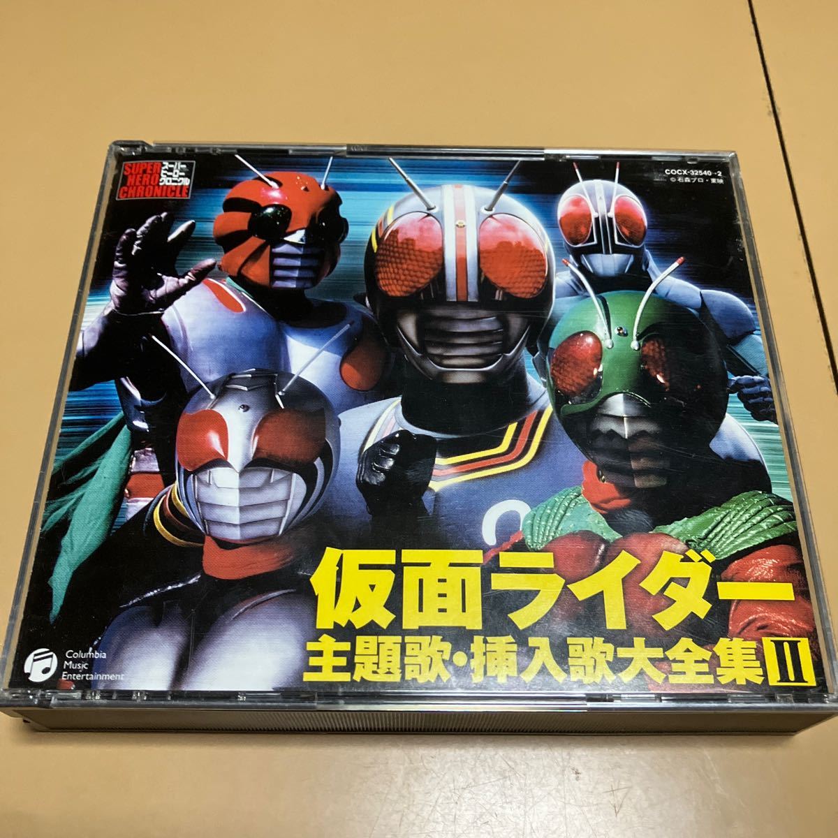 仮面ライダー主題歌 挿入歌大全集II スーパーヒーロークロニクル CD - CD