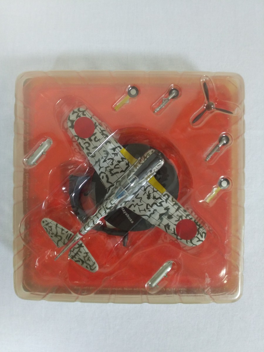 ixomodels1/72等 4機セット「ヘルキャット」「サラマンダー」「隼」「フィアットG.55」_画像6