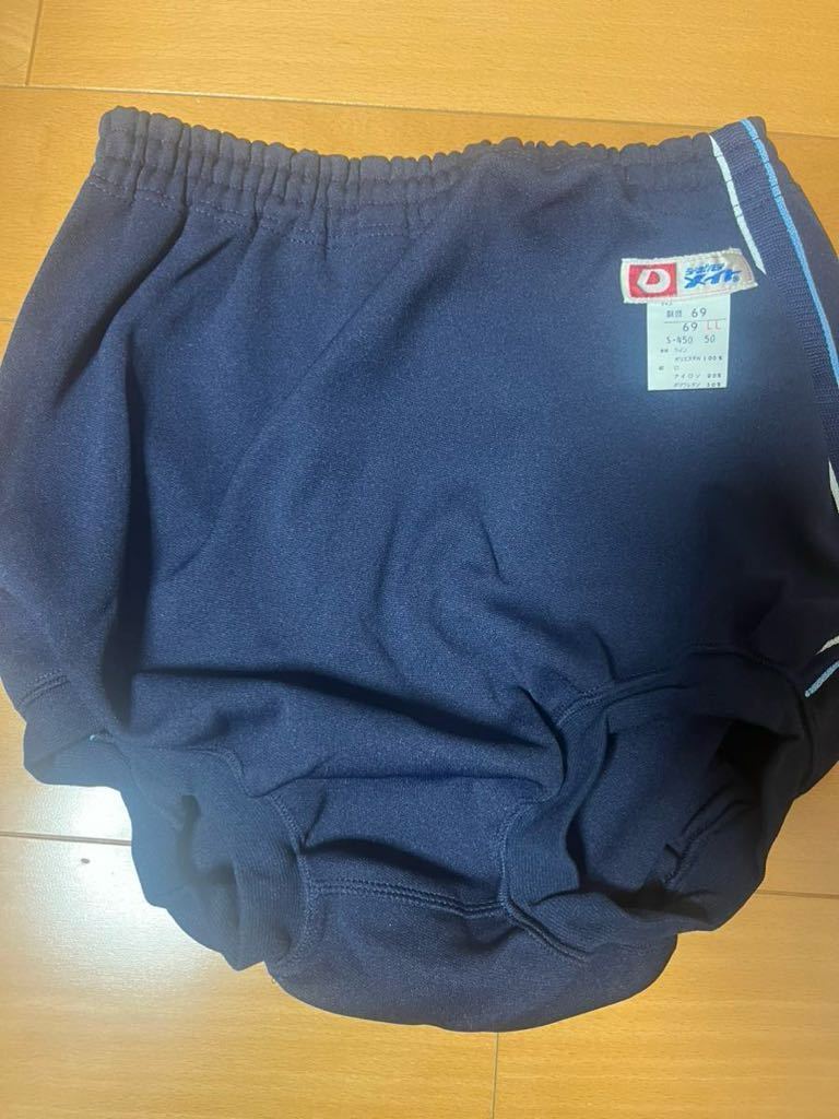 新品 アシックス asics デポルテ メイト ブルマー 濃紺 LLサイズ 新品 アシックス asics デポルテ メイト ブルマー 濃紺 LLサイズ