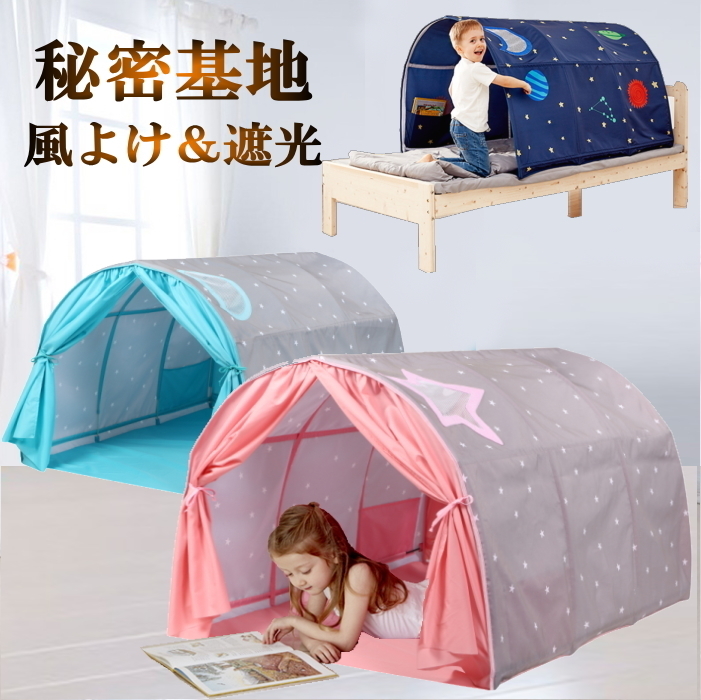 超人気 エアー遊具 折りたたみ 部屋遊び 室内遊具 バウンサー 超人気 エアー遊具 折りたたみ 部屋遊び 室内遊具 バウンサー