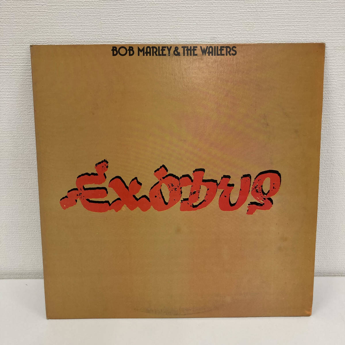 Bob Marley & The Wailers Exodus ボブマーリー LP レコードの画像1
