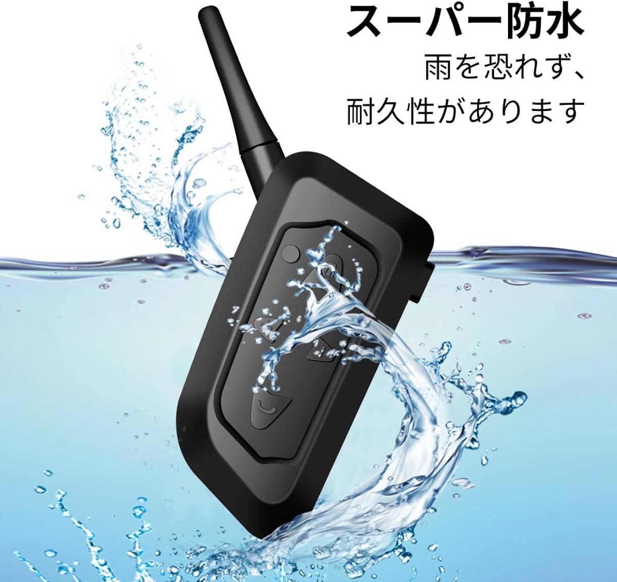 【12月発売NEWモデル】ヘルメット スピーカー Bluetooth バイク インカム バイク IP67防水 自動応答 技適認証済み 日本語説明書_画像7