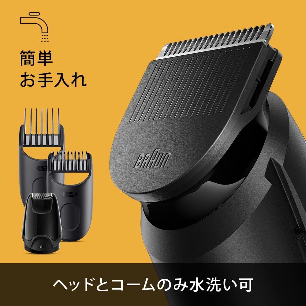 3.ブラウン Braun ヒゲトリマー シリーズ3 BT3420 男性用 電動ヒゲトリマー 充電式 新品未使用品 (説明書・保証書欠品)_画像9