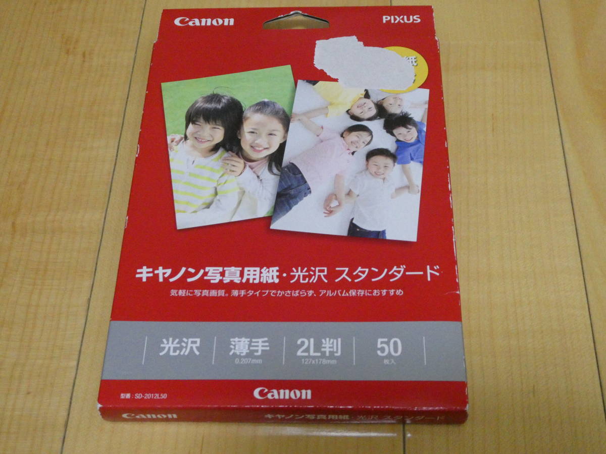 Canon Canon photopaper ( lustre standard thin 2L stamp 50 sheets ) ( lustre Gold thick L version 120 sheets ) new goods unused goods 