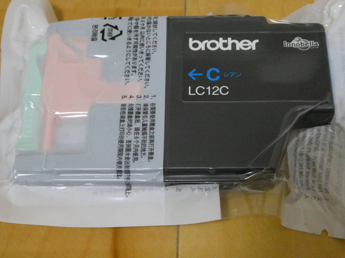 brother ブラザー 純正 インク 3色4個 LC12BK(ブラック) LC12M(マゼンタ) LC12C(シアン) 新品未使用 送料185円 (検索用 LC12-4PK) _画像2