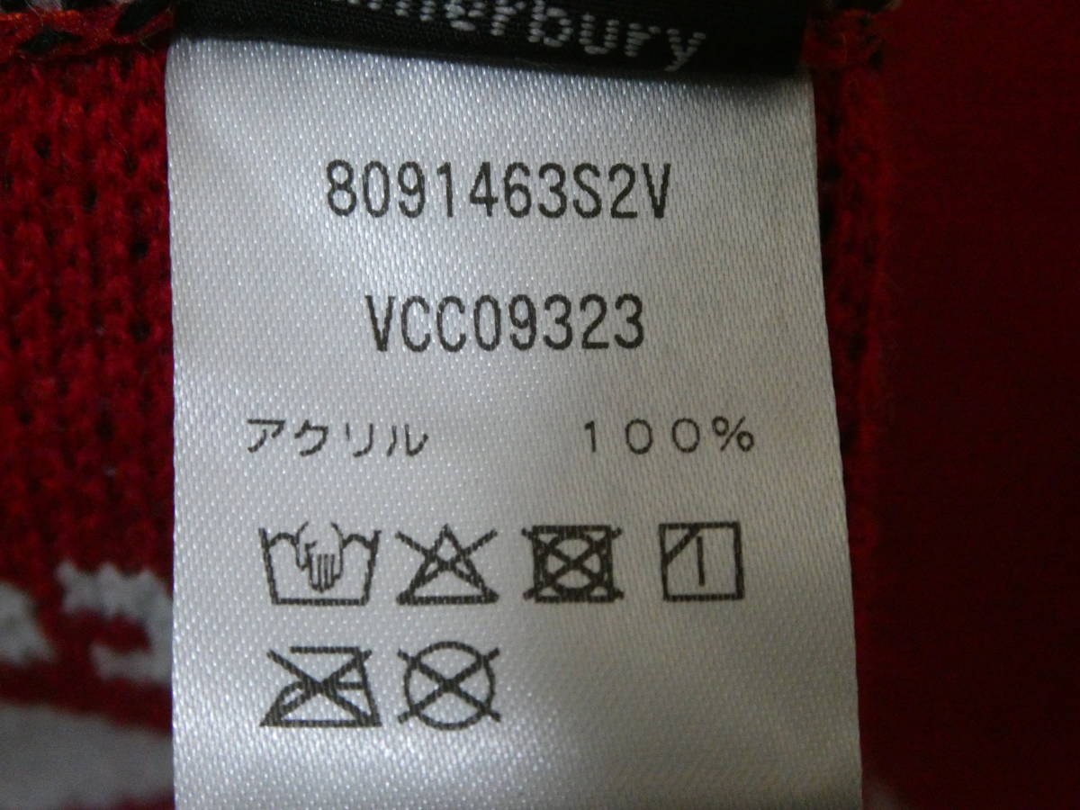 カンタベリー CANTERBURY ラグビー マフラー VCC0923 JAPAN 日本代表応援 アクリル 状態良好 送料185円_画像8