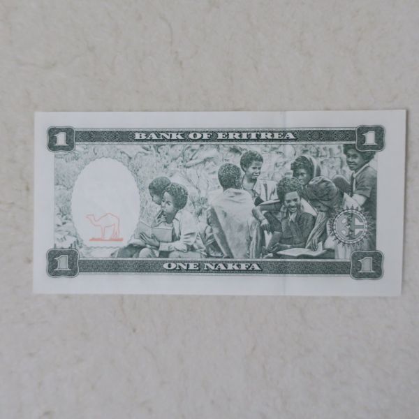 エリトリア　１ナクファ紙幣　１９９７年_画像2