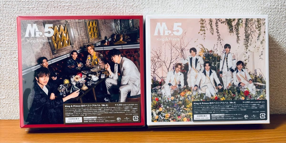 美品】King&Prince キンプリ Mr 5 ベストアルバム 初回限定盤｜Yahoo
