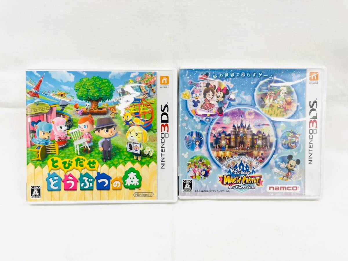 H621*0.2 Nintendo nintendo 3DS soft 2 point set Disney MAGIC CASTLE/ Animal Crossing summarize box attaching game 