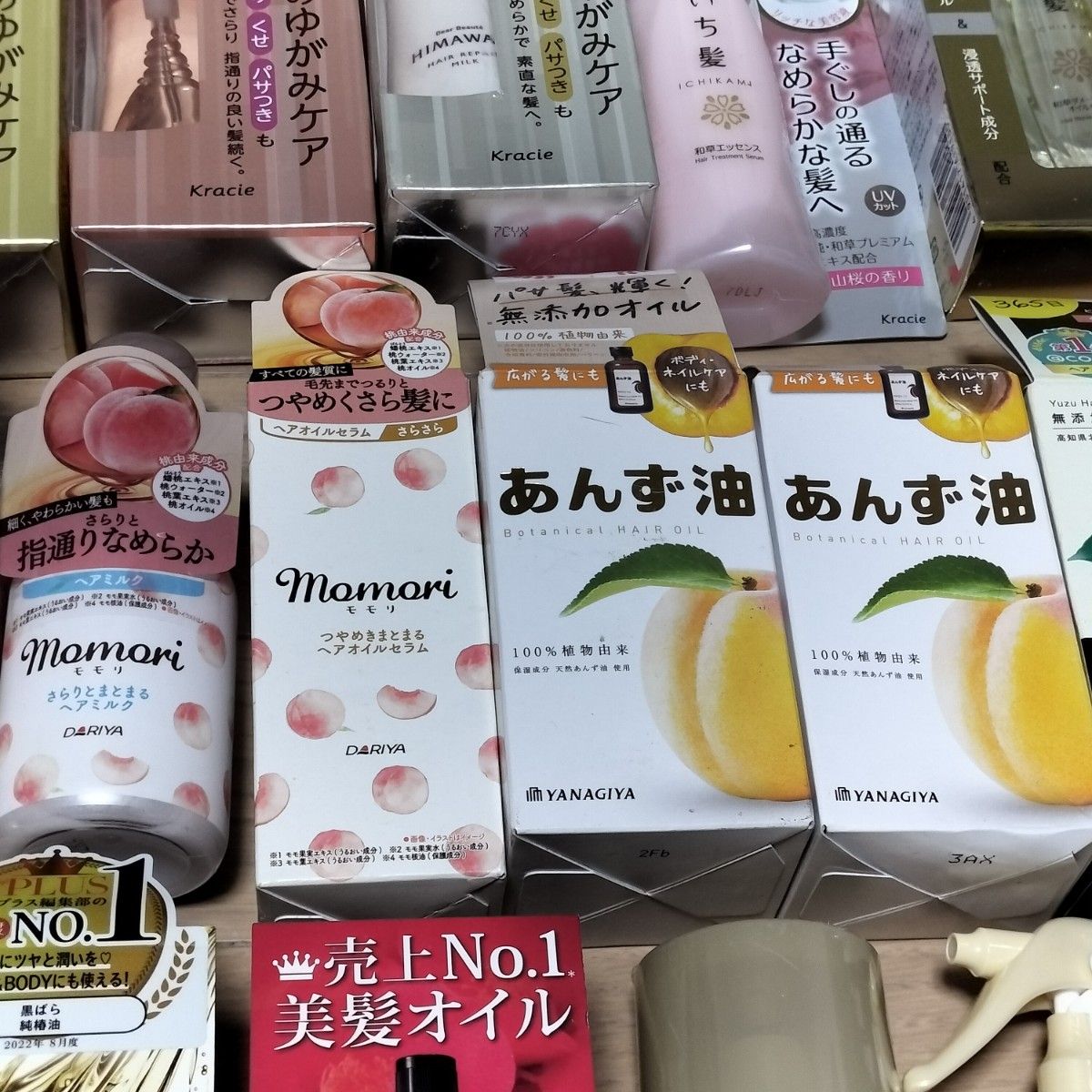 セール ヘアケア用品 ２８点セット まとめ売り あんず油 ゆず油 椿油 ひまわり エッセンシャル いち髪 パンテーン モモリ