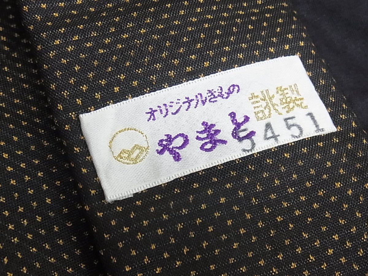 着物おきな★未使用品　男性　本場大島紬　アンサンブル　泥染　やまと誂製　証紙付き　正絹　美品★k399_画像8