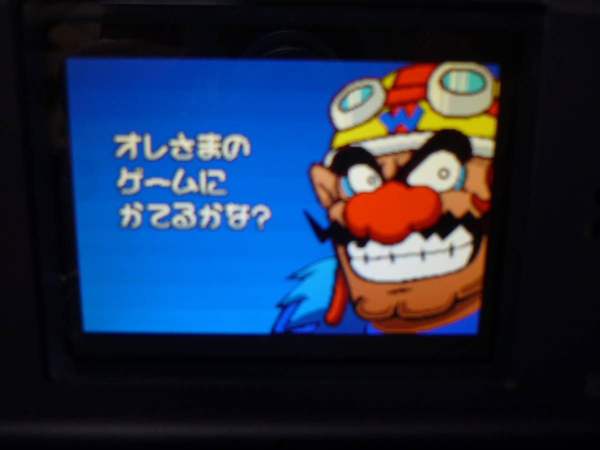 [管00]【送料無料】ゲームソフト GBA メイドインワリオ (箱説なし) ゲームボーイアドバンス 任天堂_画像6