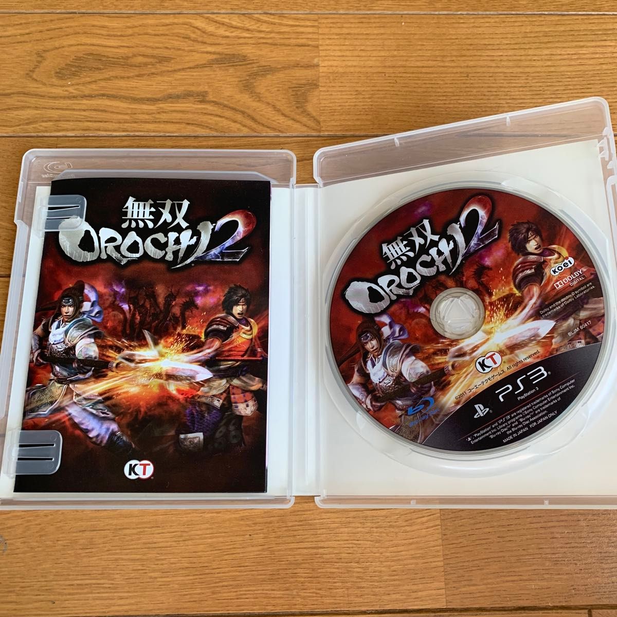 ★『無双OROCHI2』PS3★