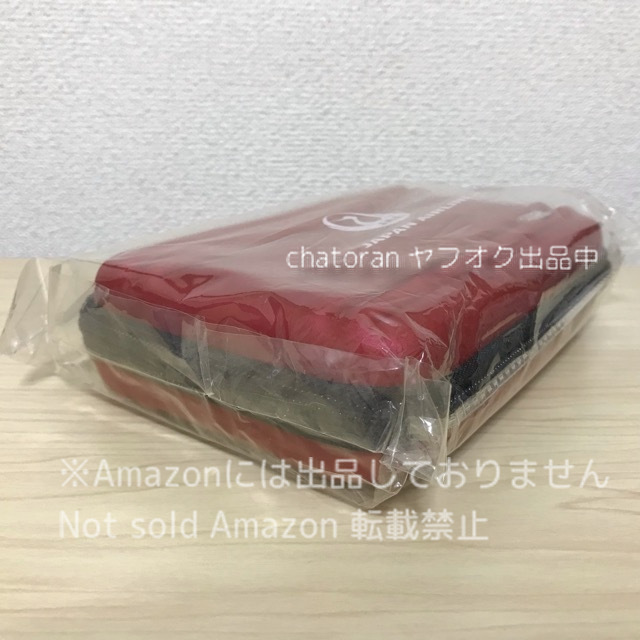  not for sale * Zero Halliburton ×JAL/ Japan Air Lines * business Class amenity kit pouch semi-hard case red / red unopened rare 