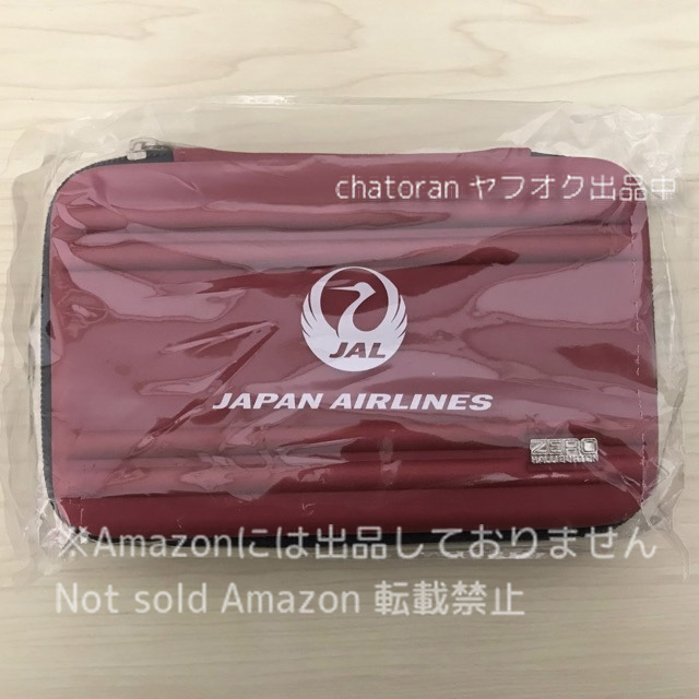  not for sale * Zero Halliburton ×JAL/ Japan Air Lines * business Class amenity kit pouch semi-hard case red / red unopened rare 