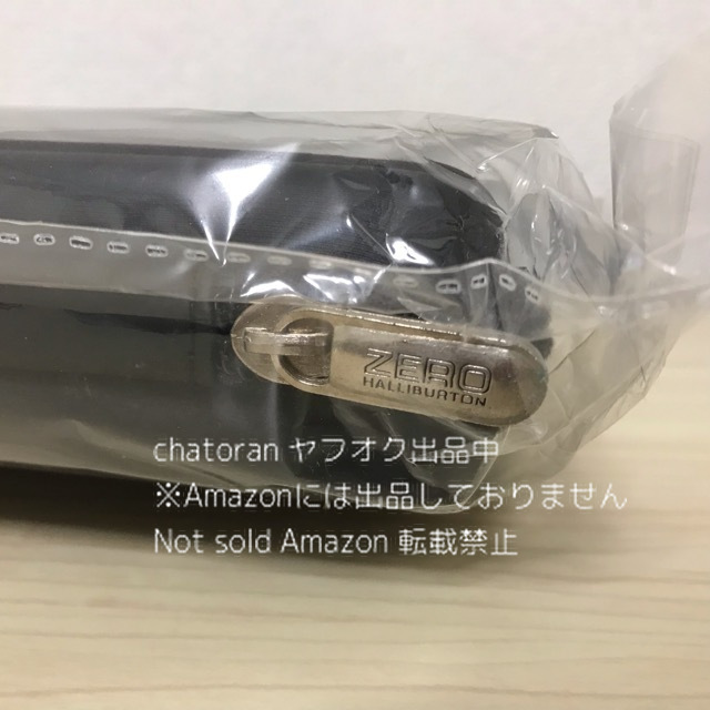  not for sale * Zero Halliburton ×JAL/ Japan Air Lines * black / black business Class amenity kit hard case pouch unused unopened 