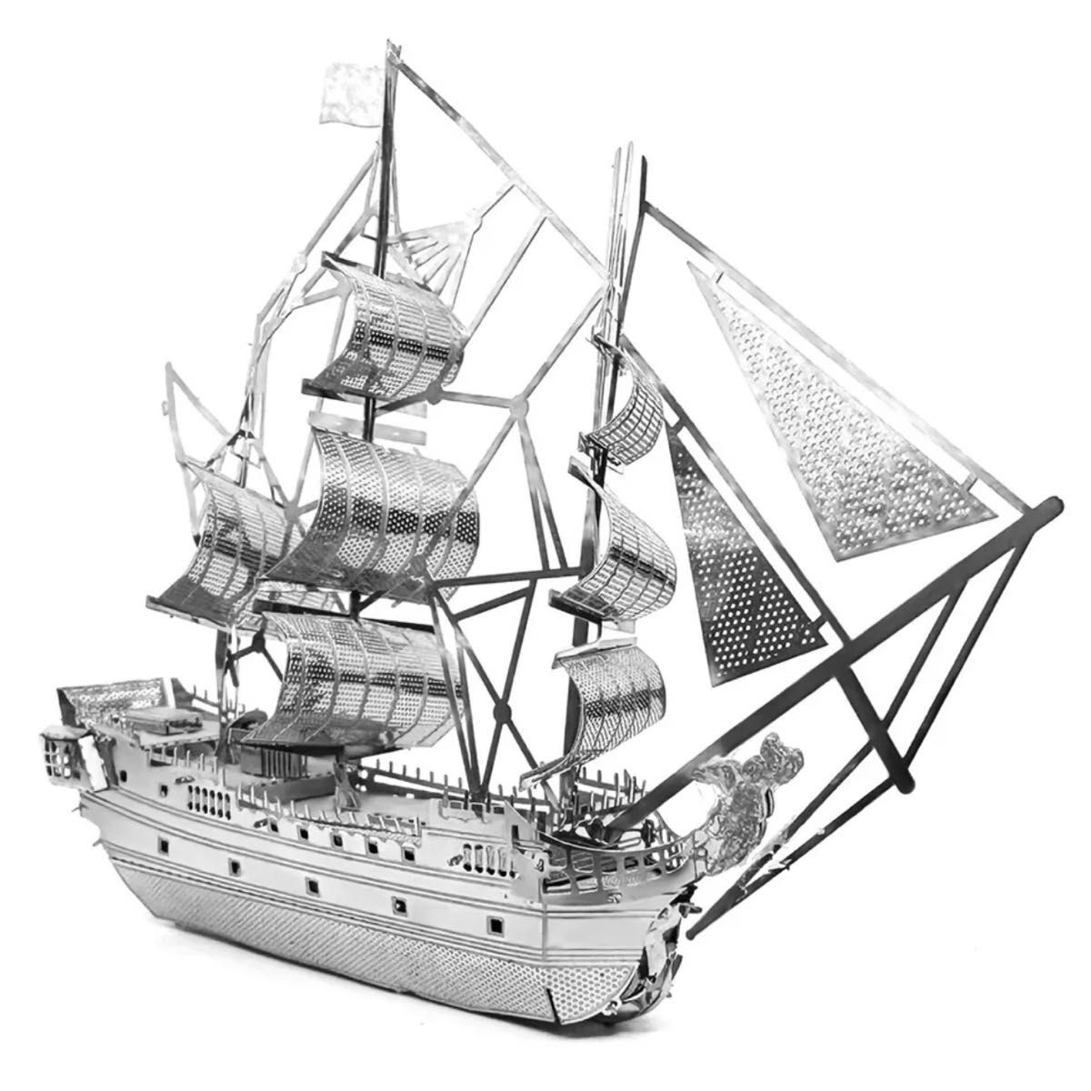 3D メタリックパズル 海賊船