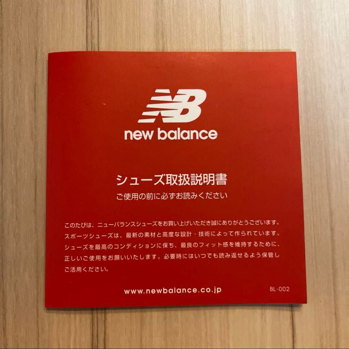 ニューバランス　newbalance WL520MG ネイビー　23cm