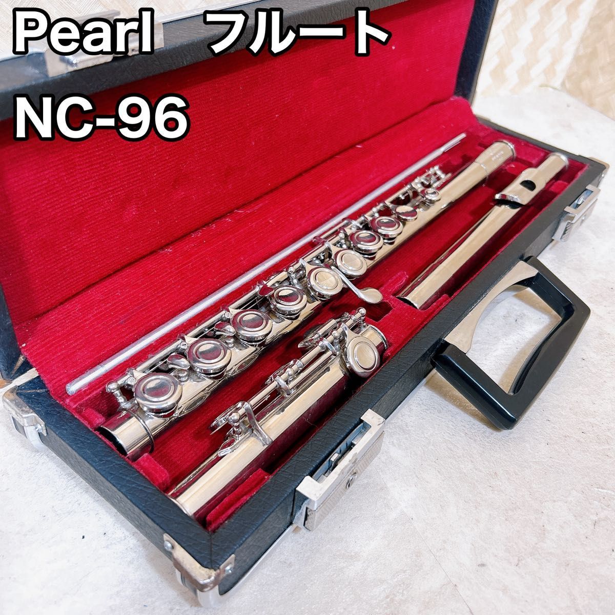 Pearl パール NC-96 フルート ケース 管楽器 初心者 入門用