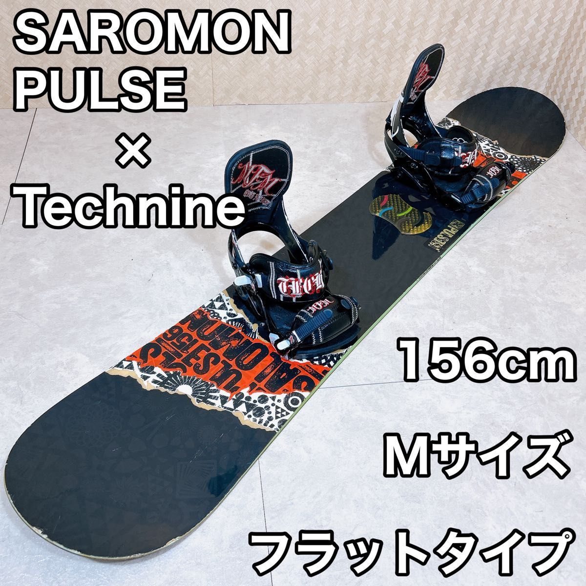 【初心者おすすめ 】 SALOMON スノーボードセット 156cm