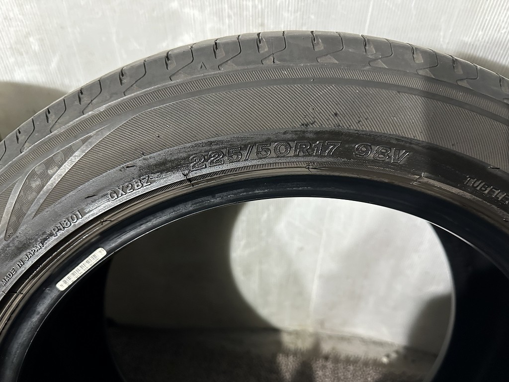 225/50R17 98V 4本 BRIDGESTONE REGNO GR-X2【中古/埼玉より発送】_画像9