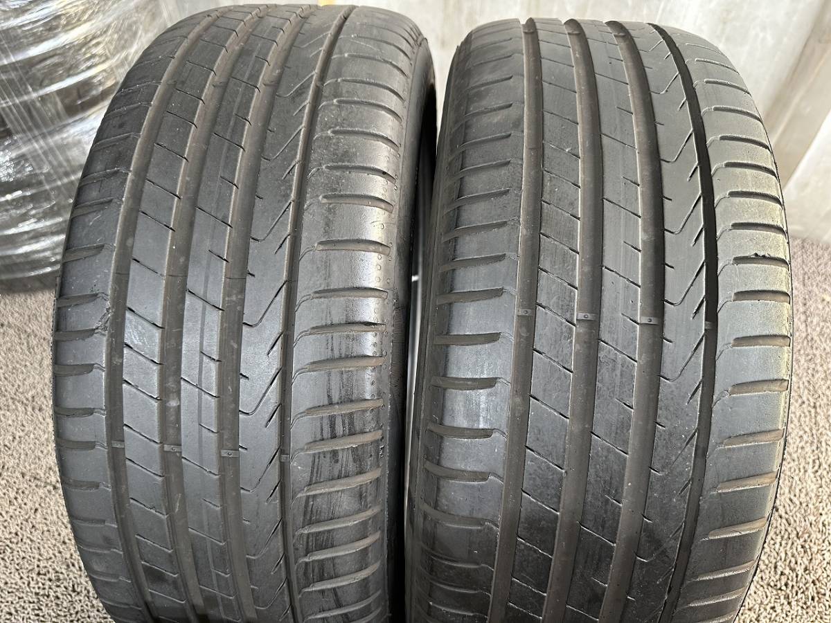 205/45R17 88W 2本 ピレリ PIRELLI Cinturato P7【中古/埼玉より発送】_画像2