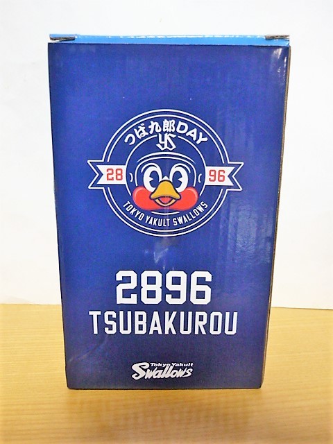 ★激安★即決★訳あり★東京ヤクルトスワローズ★つば九郎★2896★つば九郎DAY★海の日ver.★フィギュア★2018★球団承認★プロ野球★_画像9