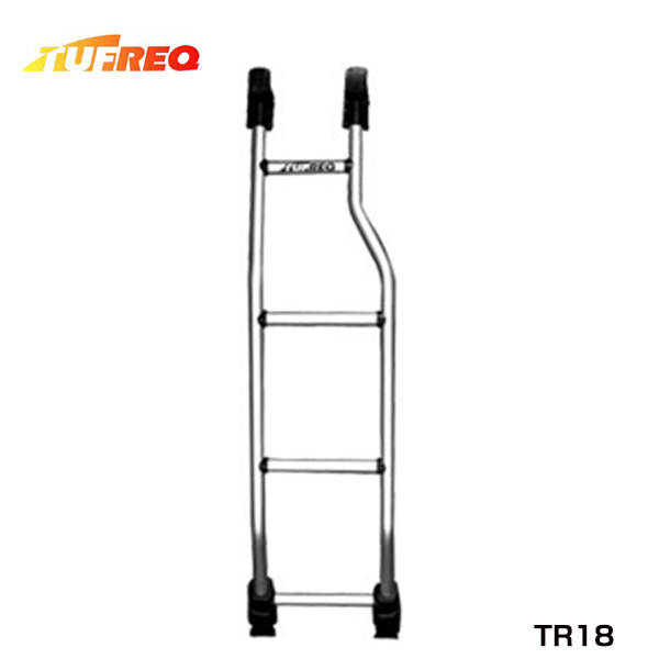 【大型商品】 精興工業 タフレック TUFREQ リアラダー TR18 トヨタ ハイエースバン H2# 交換 後付け オプションパーツ 荷台 荷物_画像1