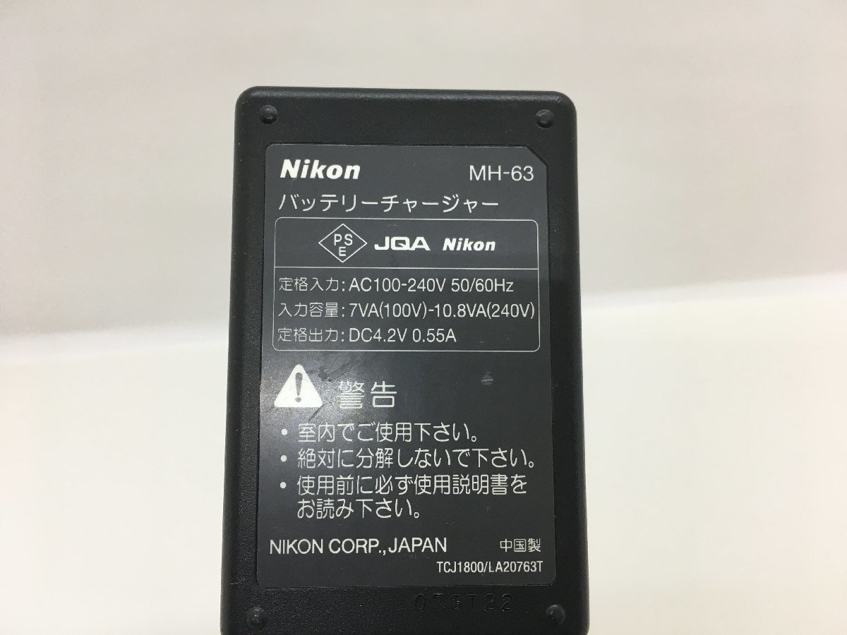 Nikon バッテリーチャージャー MH-63 中古品F-3713の画像3