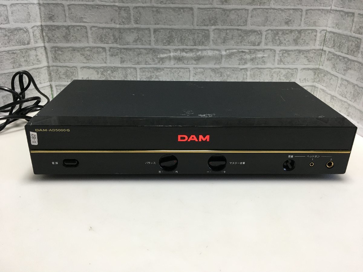 第一興商　ステレオデジタルパワーアンプ　DAM-AD5000G 　品1-82