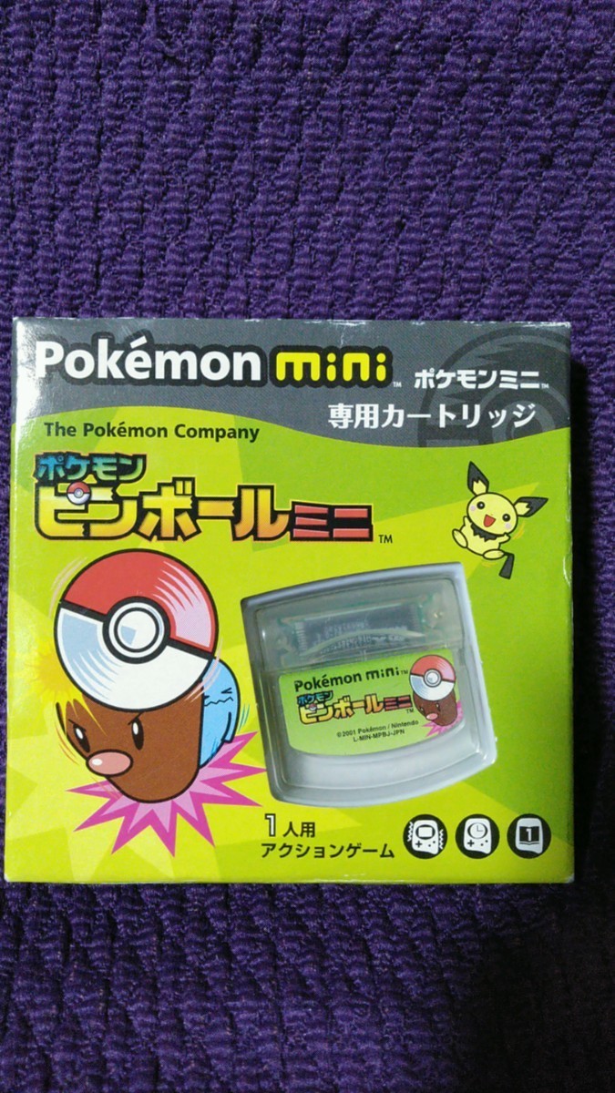  Pokemon pin ball Mini Pokemon mini Pokemon Mini exclusive use cartridge soft operation verification ending 