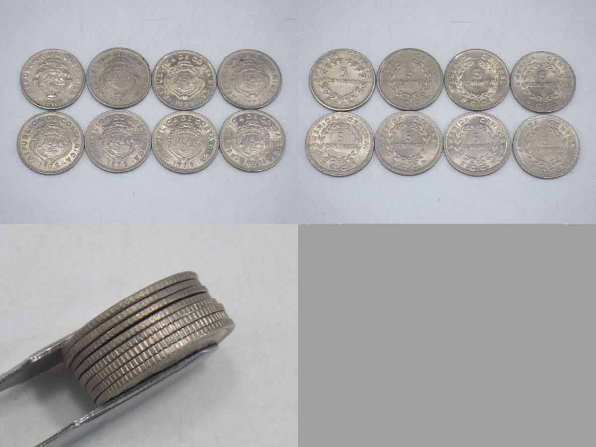 h4A082Z- 外国 旧硬貨 コスタリカ コロン センティモ 計24枚/パナマ バルボア センテシモ 計28枚 合計52枚の画像5