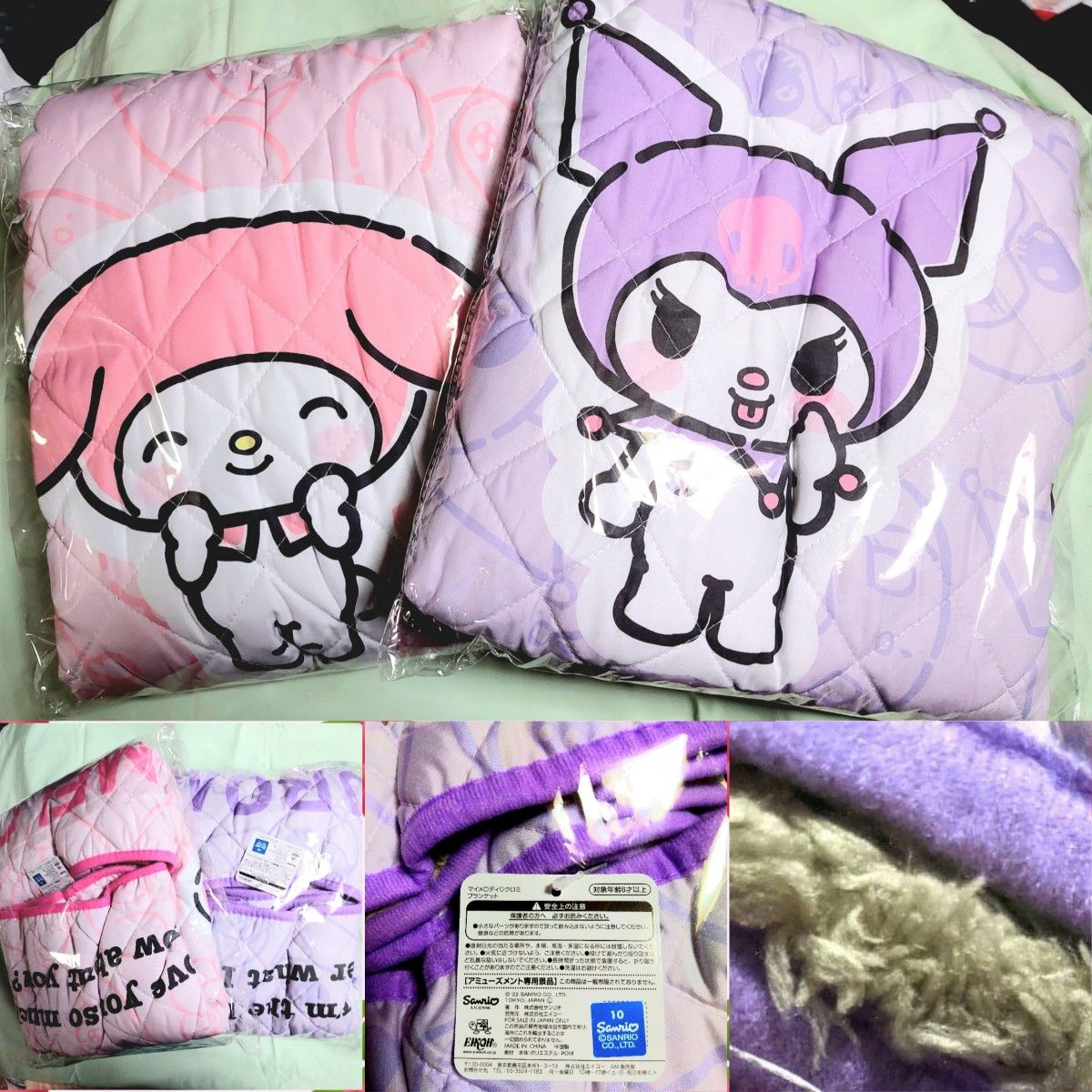 全て新品 サンリオ マイメロディ クロミ キティ 2段収納 全て新品 サンリオ マイメロディ クロミ キティ 2段収納