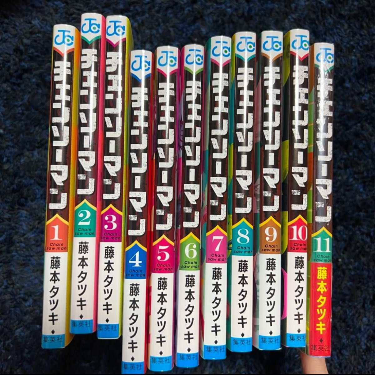 チェンソーマン コミック 1〜11巻