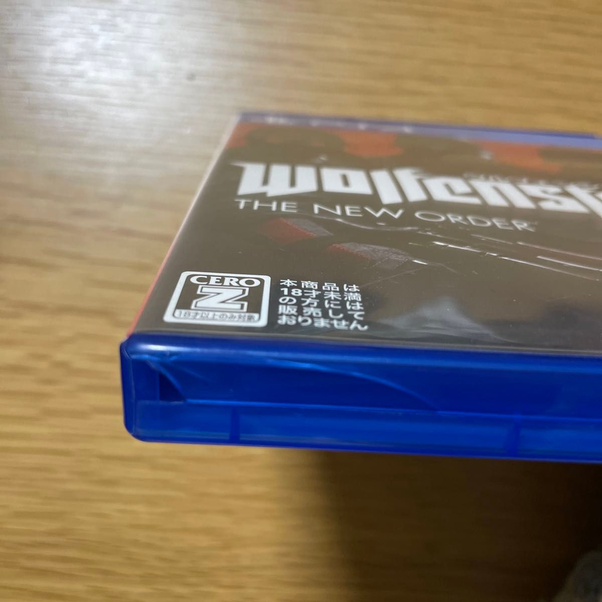 【PS4】 ウルフェンシュタイン:ザ ニューオーダー