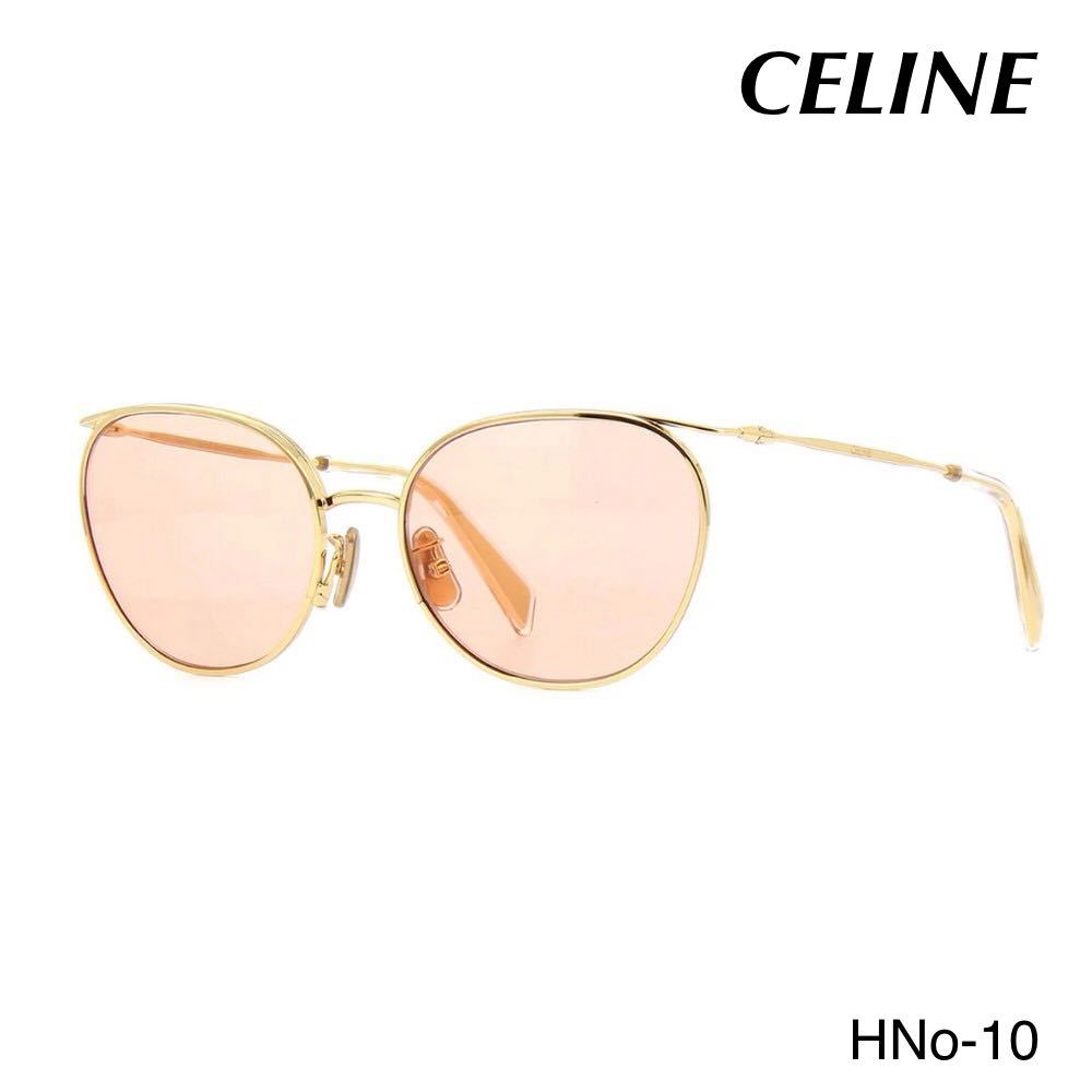 Celine CL40136U 32Y Sunglasses セリーヌ サングラスレディース CELINE アイウェア