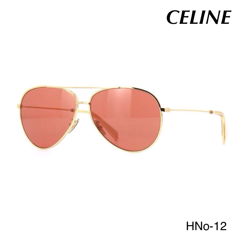 Celine CL40062U 30S Sunglasses セリーヌ サングラスレディース CELINE アイウェア　ティアドロップ　アイウェア