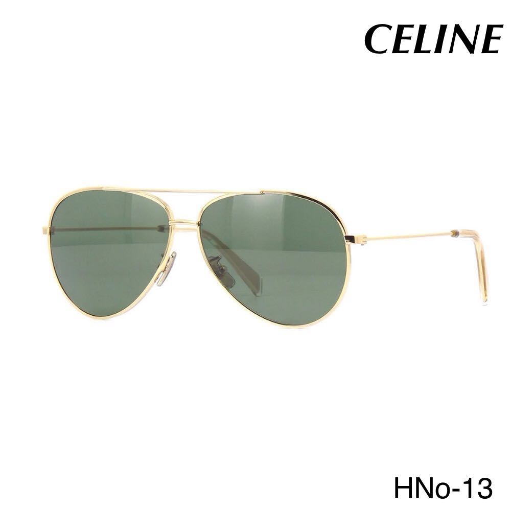 Celine CL40062N 30N Sunglasses セリーヌ サングラスレディース CELINE ティアドロップ　アイウェア