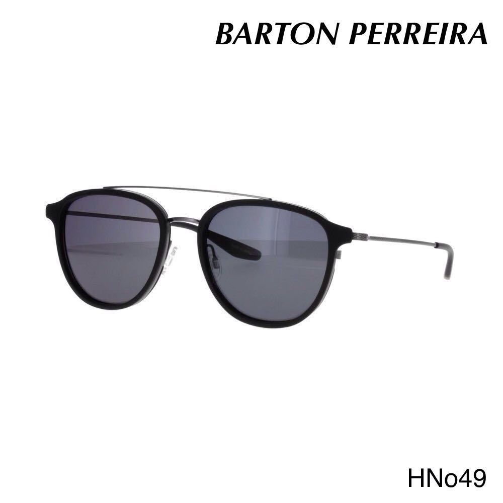 BARTON PERREIRA COURTIER Sunglasses MBL/PEW/NOI サングラス Barton Perreira Courtier バートンペレイラ