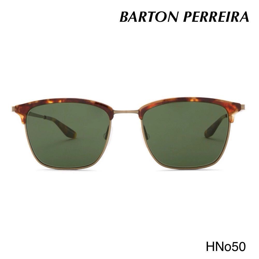 BARTON PERREIRA ATKINS Sunglasses CHE/ANG/VGN サングラス Barton Perreira Ankins バートンペレイラ　アイウェア