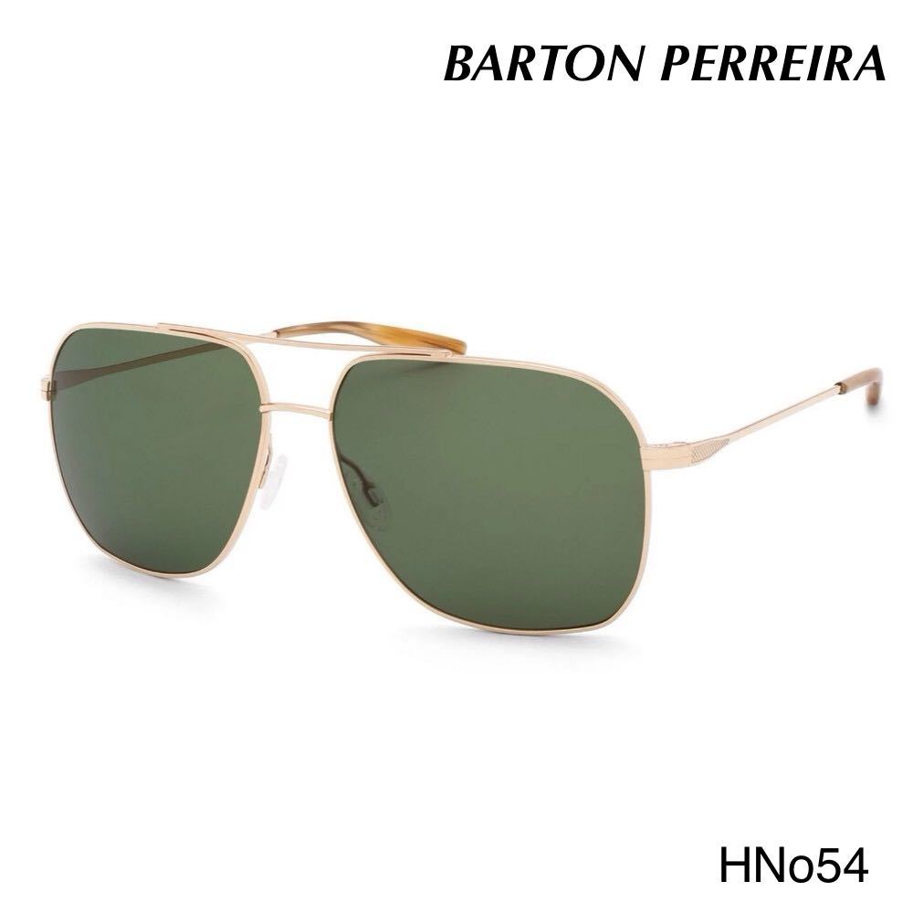 BARTON PERREIRA AERONAUT Sunglasses GOL/BTG サングラス Barton Perreira Aeronaut バートンペレイラ　アイウェア