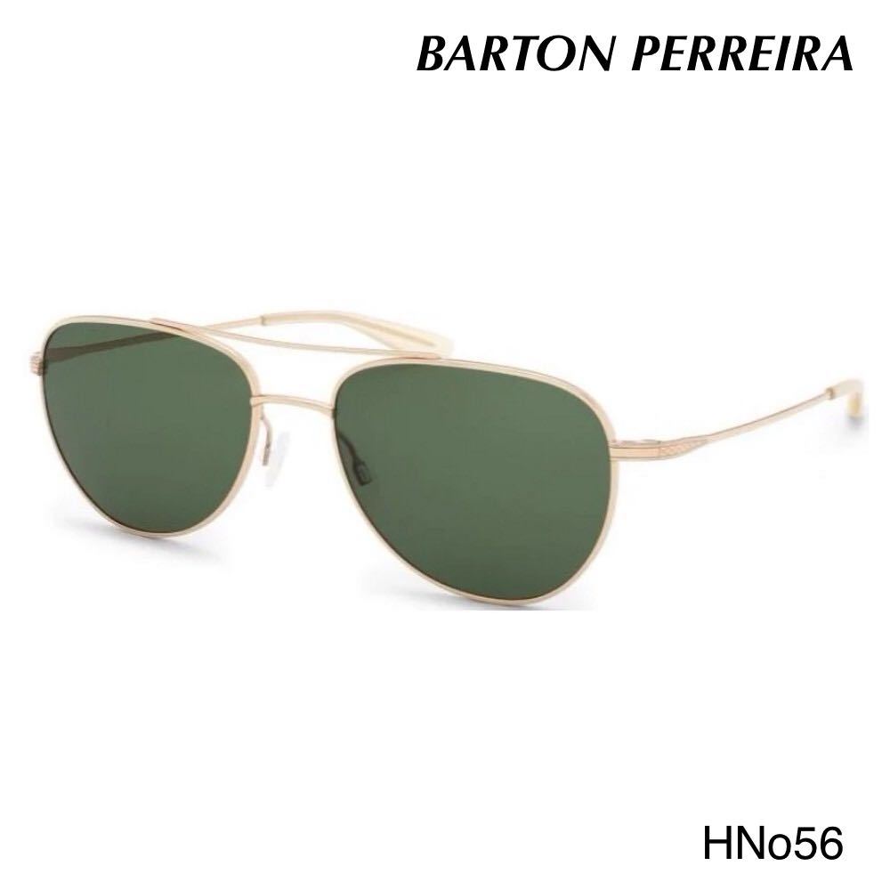 BARTON PERREIRA AERIAL Sunglasses GOL/BTG サングラス Barton Perreira Aerial バートンペレイラ　アイウェア