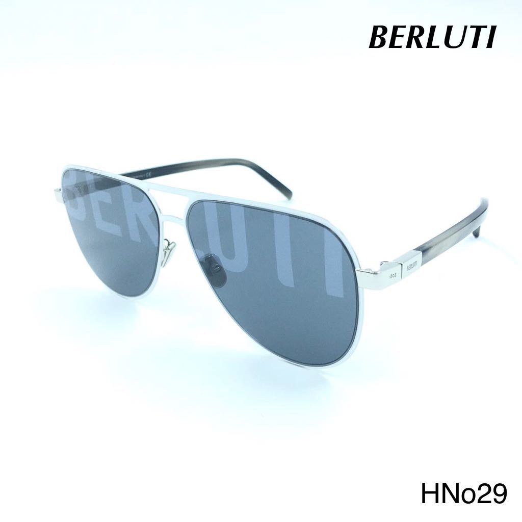 BERLUTI ベルルッティ BL40005U 21B サングラス　軽量