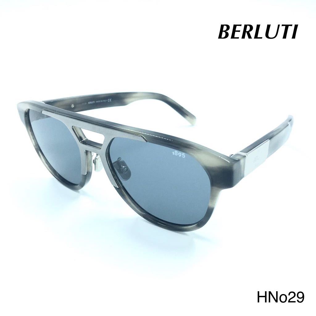 BERLUTI Sunglasses ベルルッティ BL40002U 64V サングラス　アイウェア