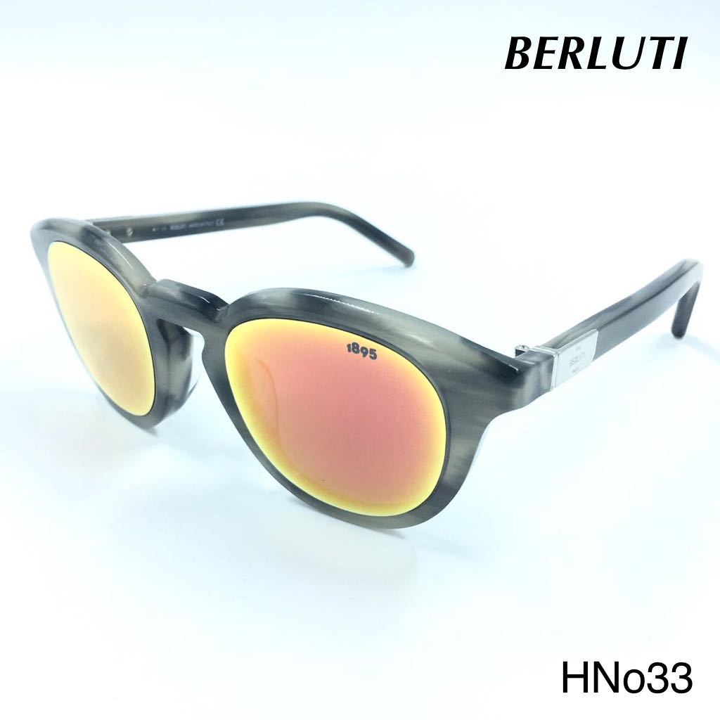 BERLUTI Sunglasses ベルルッティ BL40001U 64U サングラス　アイウェア　ミラーレンズ