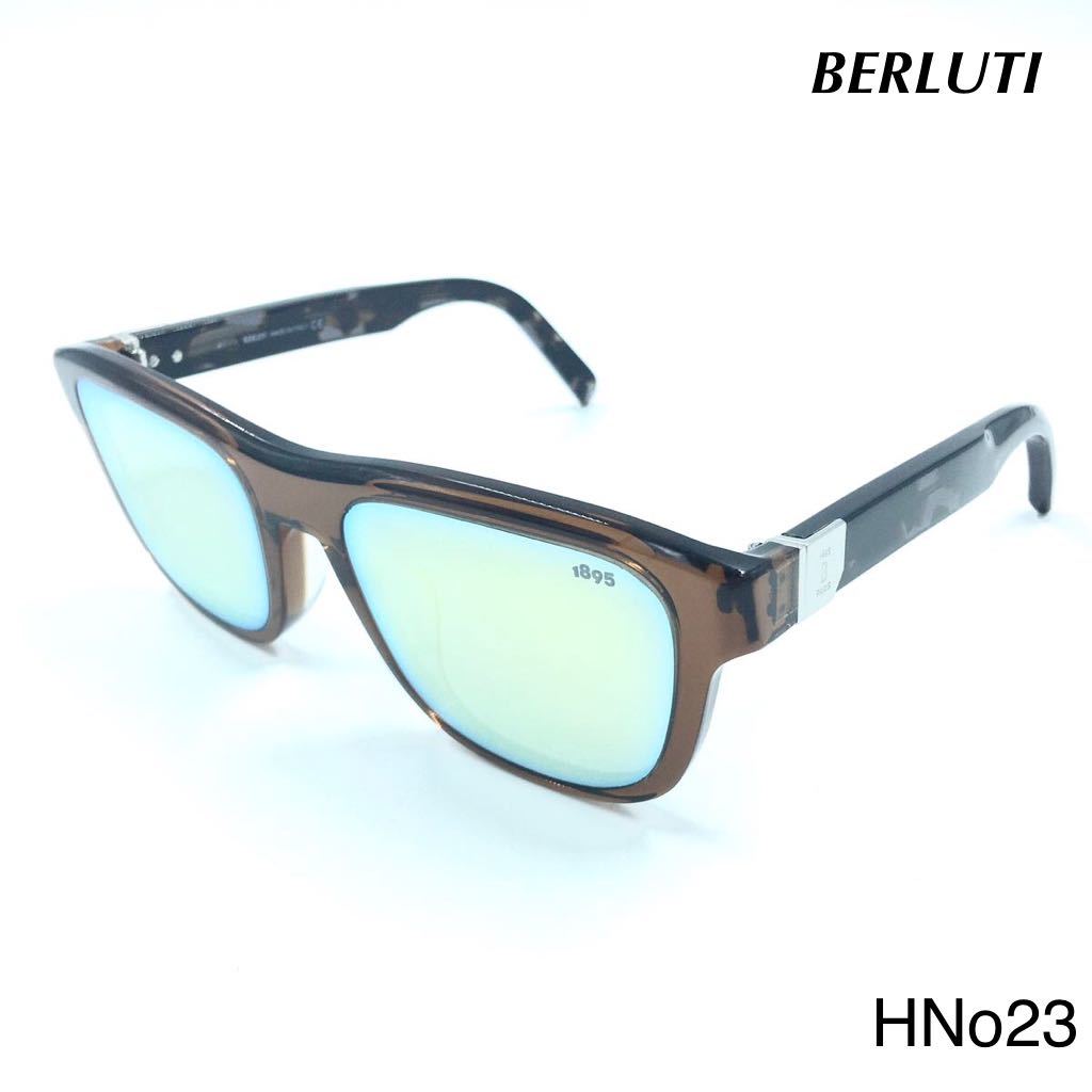 【年度末セール中3/24まで】BERLUTI Sunglasses ベルルッティ BL40016U 45S サングラス　アイウェア