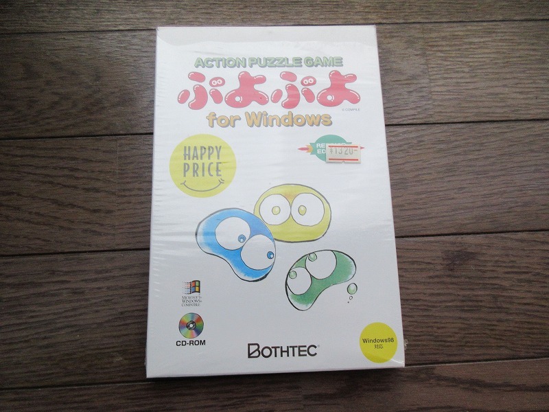 送料込 ぷよぷよ for Windows reprice edition　BOTHTEC　CD-ROM　PCソフト_画像1