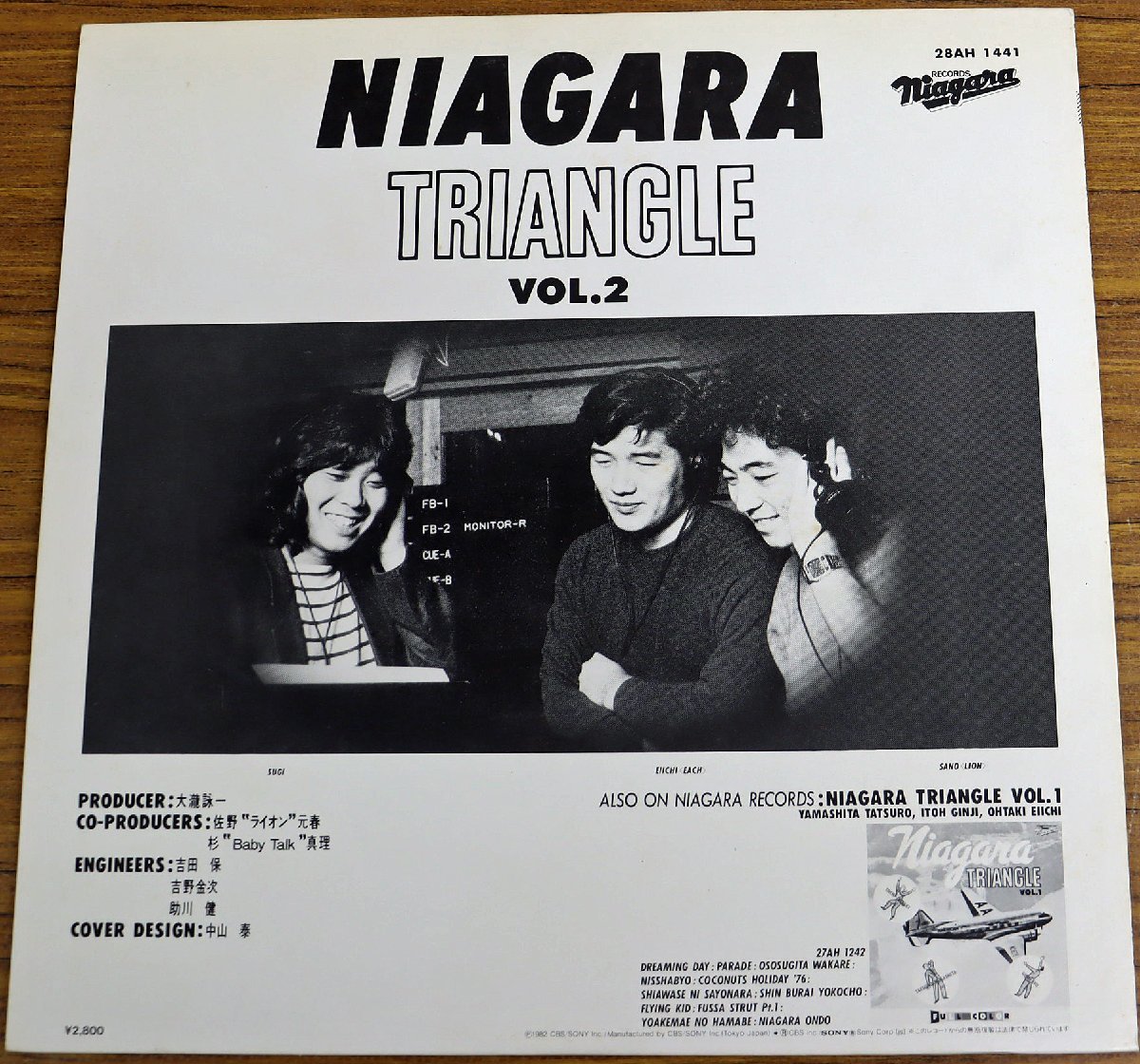 S◆ジャンク品◆レコード 『大滝詠一 NIAGARA TRIANGLE/ナイアガラ・トライアングル Vol.2』 28AH 1441 他 CBS・ソニー 動作未確認_画像6