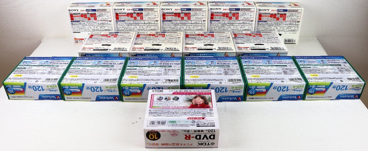 M♪未使用品♪録画用DVD-R 16パック (160枚) 『10DMR12LCPH ×9パック / VHR12JP10V1 ×6パック / DR120DPWB10-K ×1パック』 ※未開封_画像2